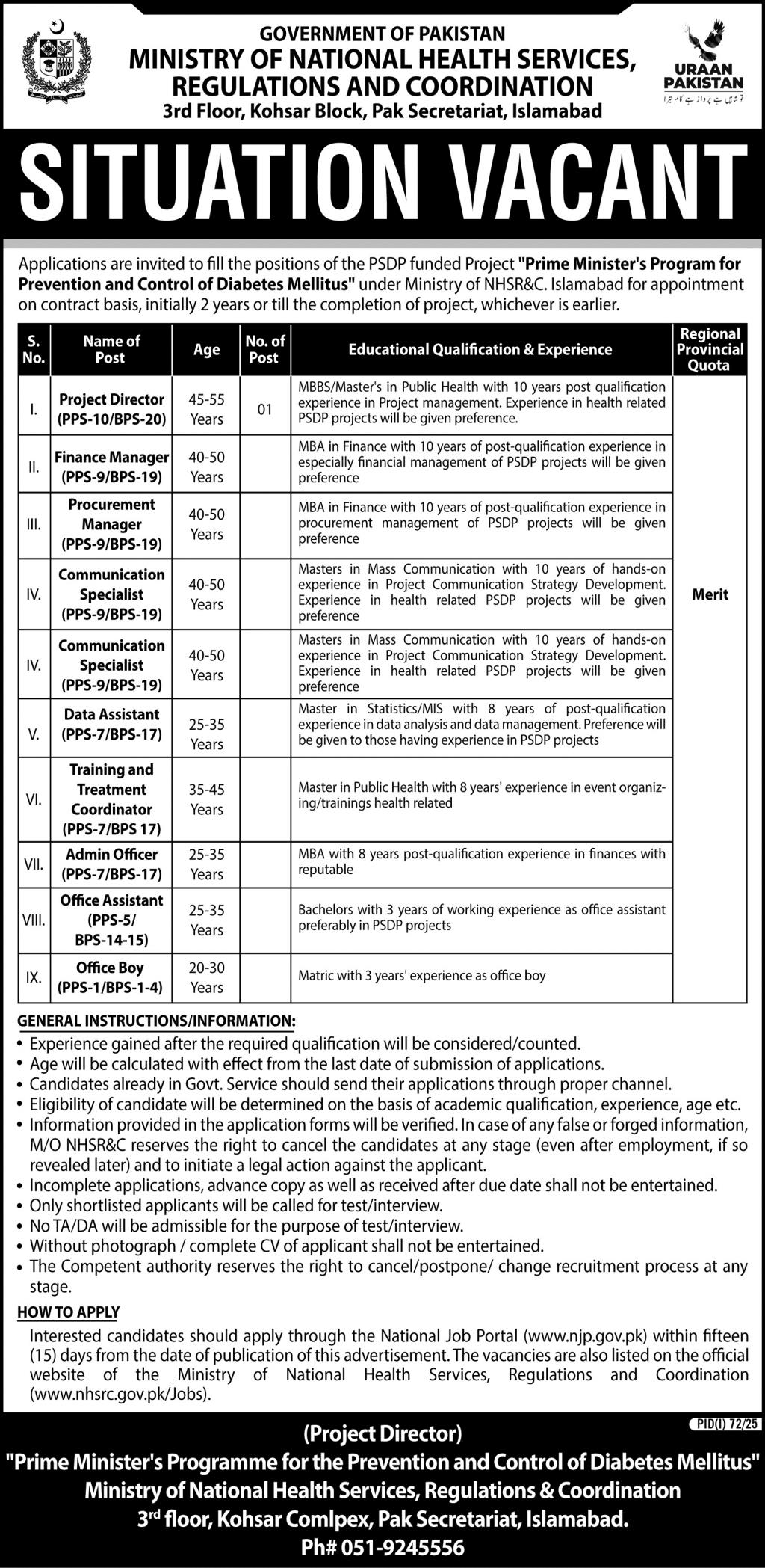 Jobs in Ministry of National Health Services Regulations & Coordination Islamabad
